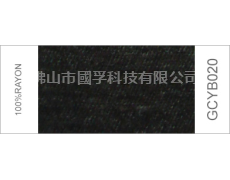 色紗 點擊查看大圖
