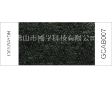 色紗 點擊查看大圖