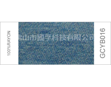色紗 點擊查看大圖