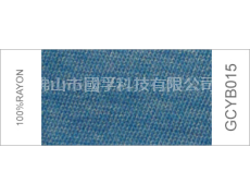 色紗 點擊查看大圖