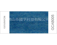色紗 點擊查看大圖