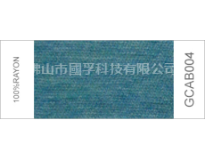 色紗 點擊查看大圖