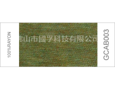 色紗 點擊查看大圖