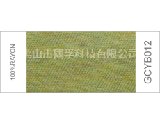 色紗 點擊查看大圖