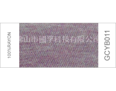 色紗 點擊查看大圖