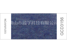 色紗 點擊查看大圖