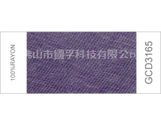 色紗 點擊查看大圖