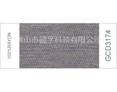 色紗 點擊查看大圖