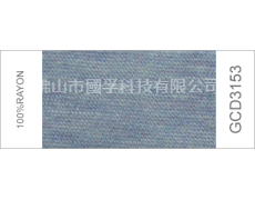 色紗 點擊查看大圖