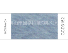 色紗 點擊查看大圖