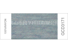 色紗 點(diǎn)擊查看大圖