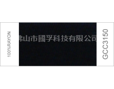 色紗 點擊查看大圖