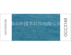 色紗 點擊查看大圖