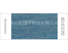 色紗 點擊查看大圖