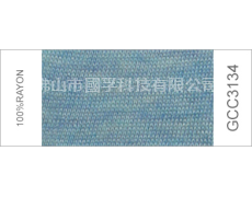 色紗 點擊查看大圖