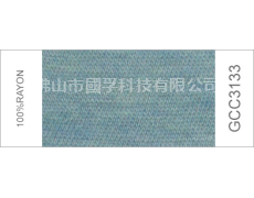 色紗 點擊查看大圖