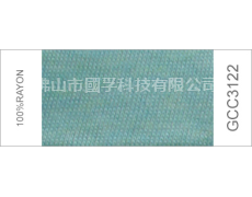色紗 點擊查看大圖