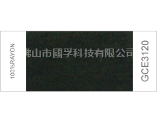 色紗 點擊查看大圖