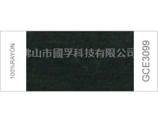 色紗 點擊查看大圖