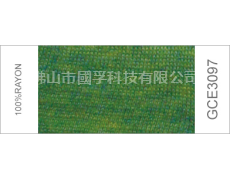 色紗 點擊查看大圖