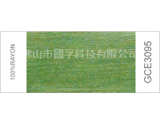 色紗 點擊查看大圖