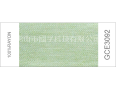 色紗 點擊查看大圖