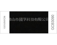 色紗 點擊查看大圖