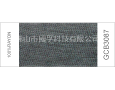 色紗 點擊查看大圖