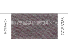 色紗 點擊查看大圖