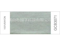 色紗 點擊查看大圖