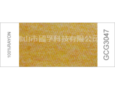 色紗 點擊查看大圖