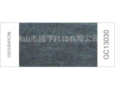 色紗 點擊查看大圖