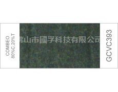 色紗 點擊查看大圖
