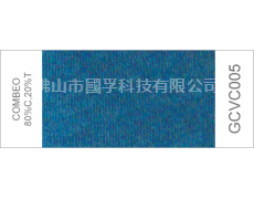 色紗 點(diǎn)擊查看大圖