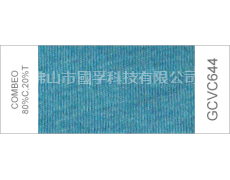 色紗 點擊查看大圖