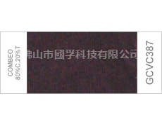 色紗 點擊查看大圖