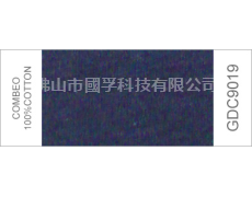 段彩紗 點(diǎn)擊查看大圖