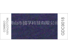 段彩紗 點擊查看大圖