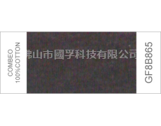 花啡紗 點擊查看大圖