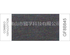 花啡紗 點擊查看大圖