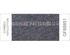 花啡紗 點擊查看大圖