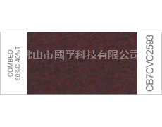 繽紛紗 點擊查看大圖