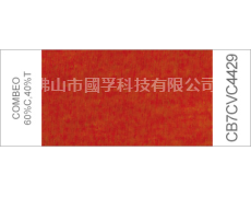 繽紛紗 點擊查看大圖