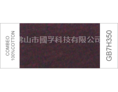繽紛紗 點擊查看大圖