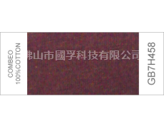 繽紛紗 點擊查看大圖