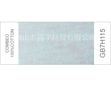 繽紛紗 點擊查看大圖