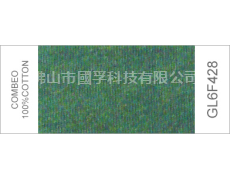 花綠紗 點擊查看大圖