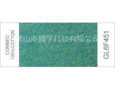 花綠紗 點擊查看大圖