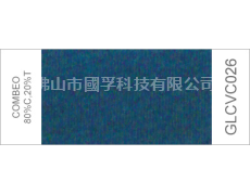 花綠紗 點擊查看大圖