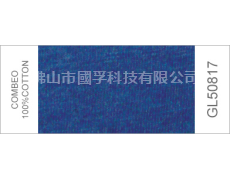 花籃紗 點擊查看大圖